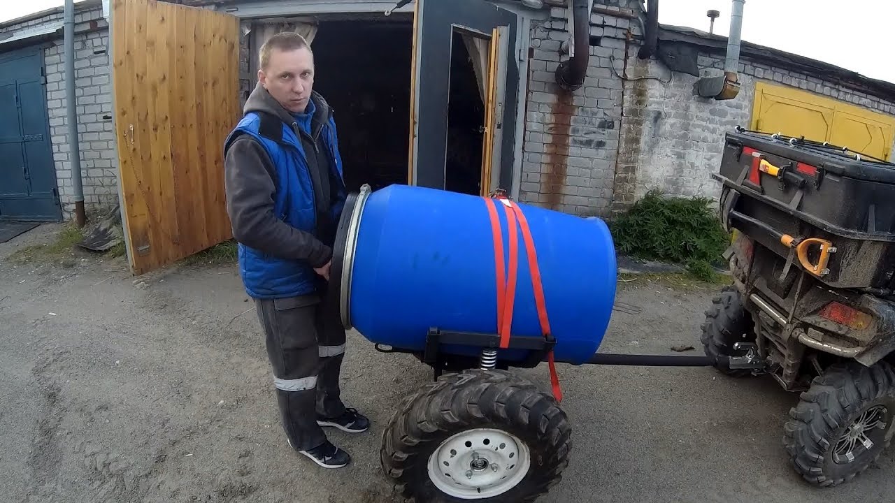 прицеп бочка для квадроцикла