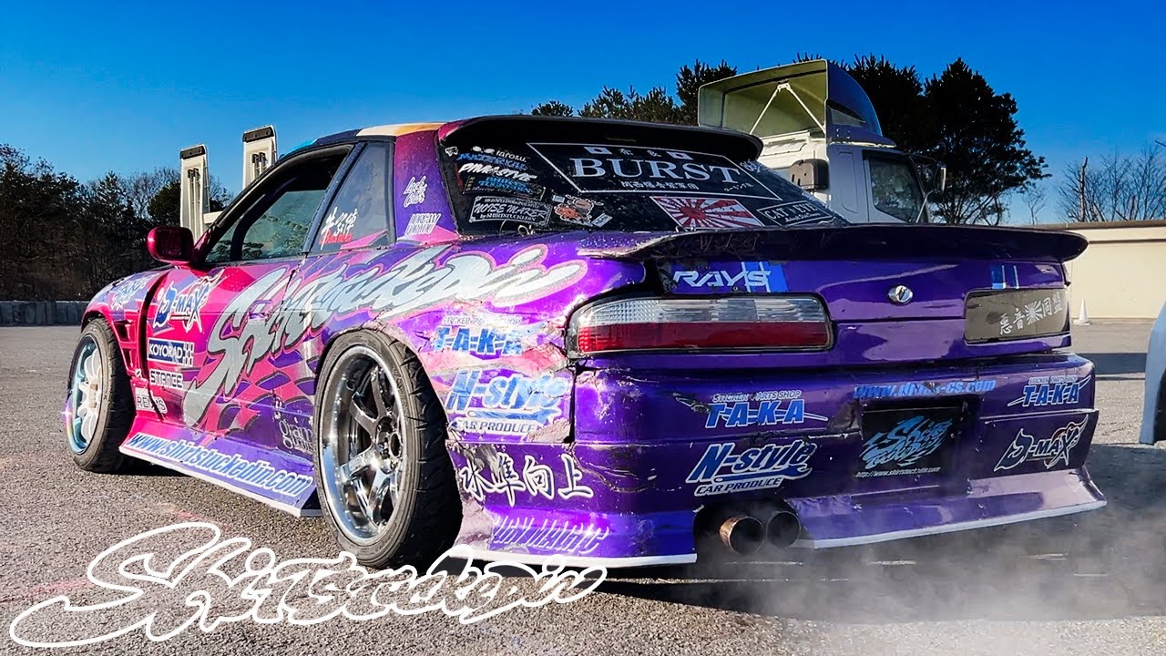 3037 S13 - MEIHAN SPORTS LAND - N-STYLE FREE DAY