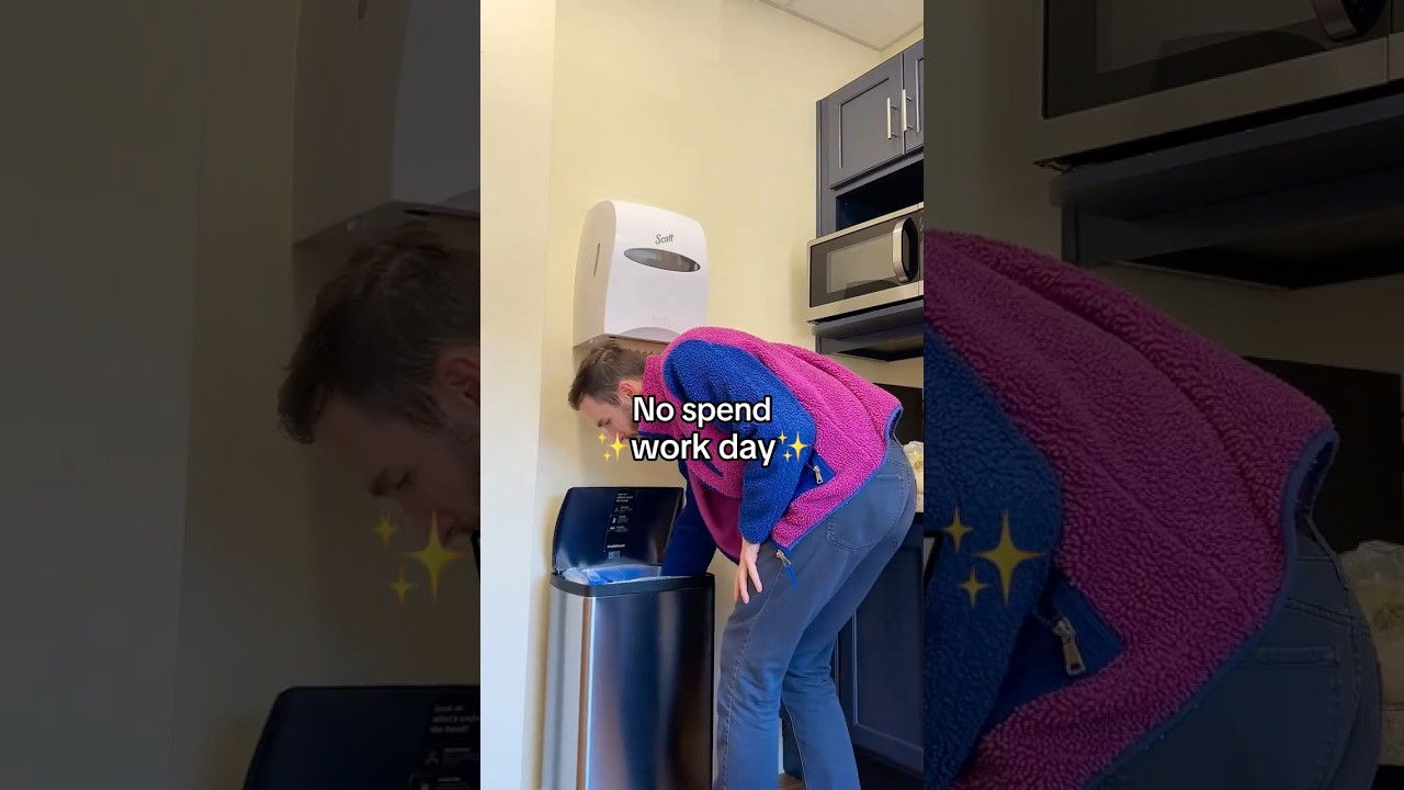 Не тратить деньги целый день