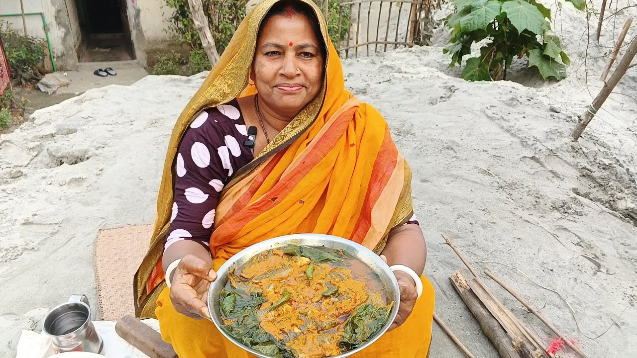 লাউ পাতায় কই মাছ ভাপা রেসিপি।।। সাথে দেখে নিন কই মাছ কাটার পদ্ধতি। 