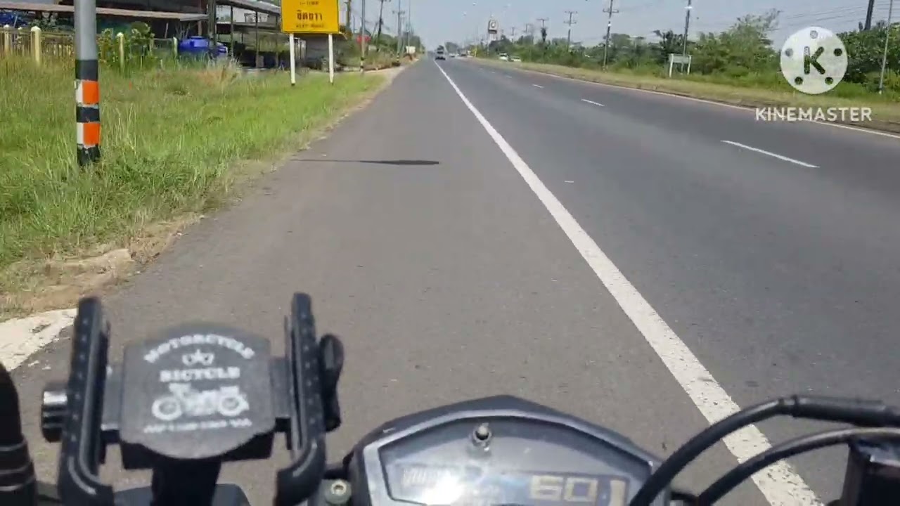 ขับรถไปซื้อกับข้าวp1
