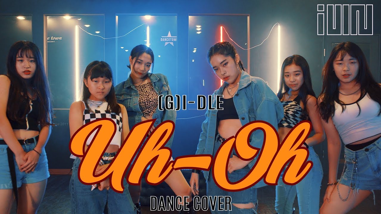 (G)I-DLE((여자)아이들) _ Uh-Oh full cover danceㅣ경주댄스학원ㅣ댄스타운학원