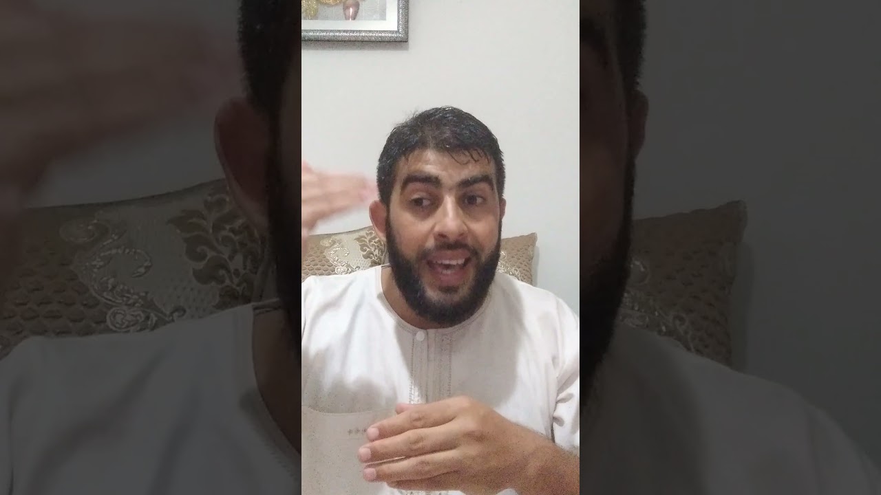 #التورق الفردي و التورق المنظم في البنوك الاسلامية