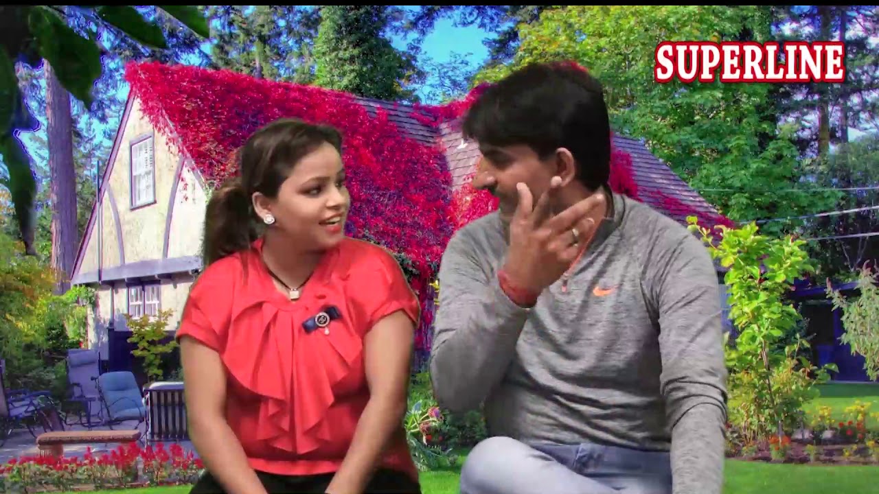 नाजुक सम्बंध~  HARYANVI COMEDY ~Najuk Sambandh ! Haryanvi funny Video - Superline Video