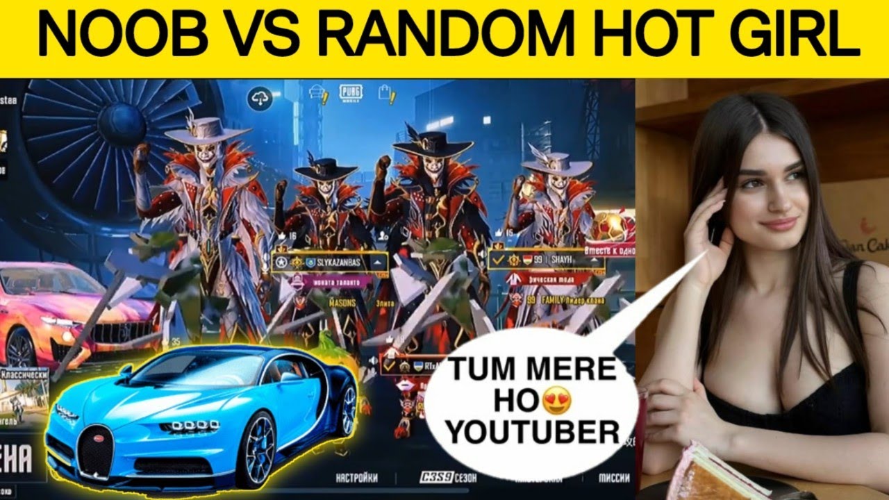 Random 3 Girl's with X-Suit In My Lobby And Trolled 50RP MAX & MYTHIC OUTFITS 90/70 uc can $10 /#88