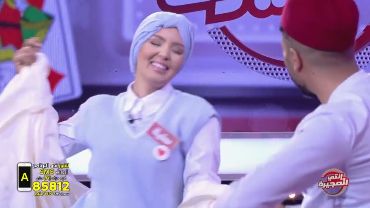 Enti w Moujira S02 Episode 09 09-12-2022 Partie 01