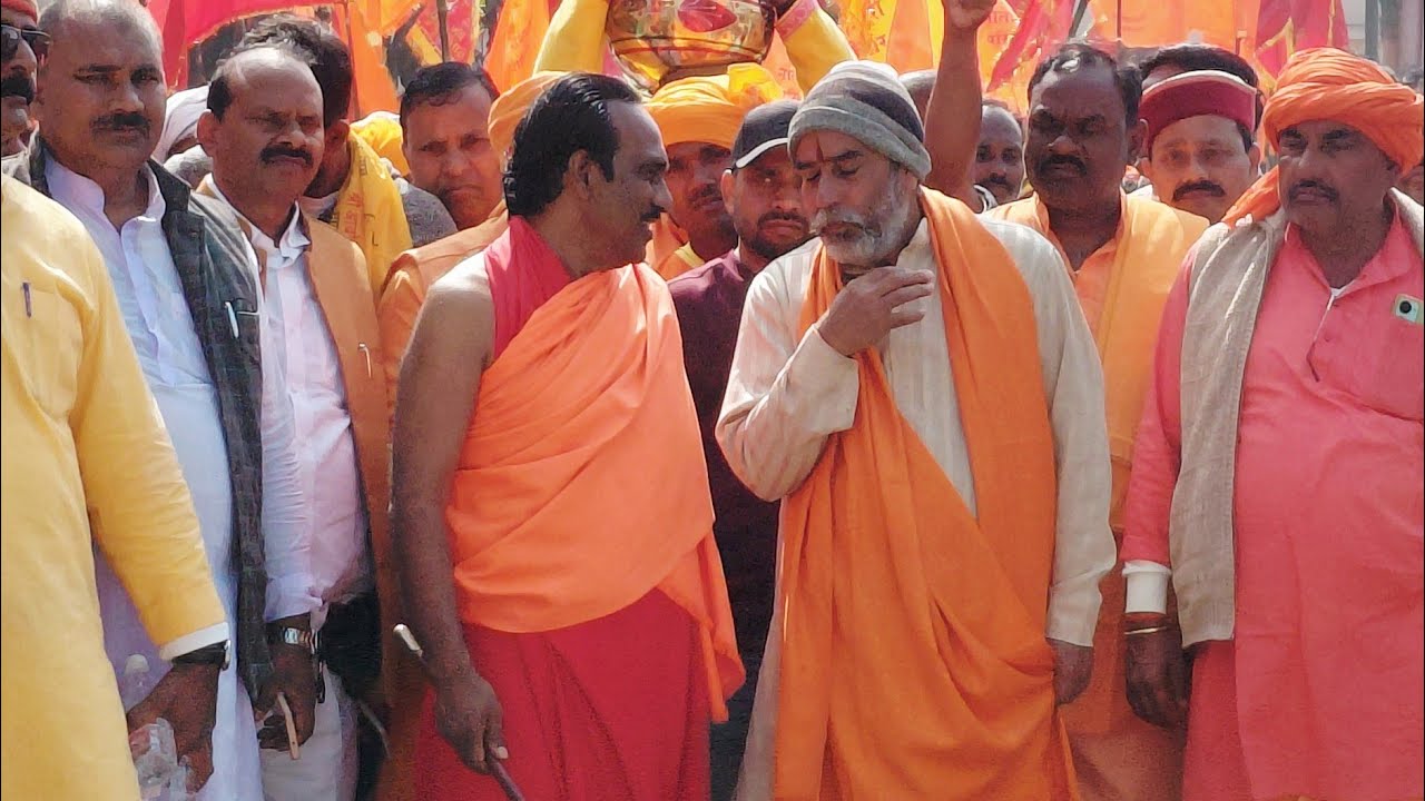 सप्तम अश्वमेध 8 2 26 महायज्ञ के प्रथम दिन का प्रवचन #balughat #AyodhyaDham #bhaktibhajan #