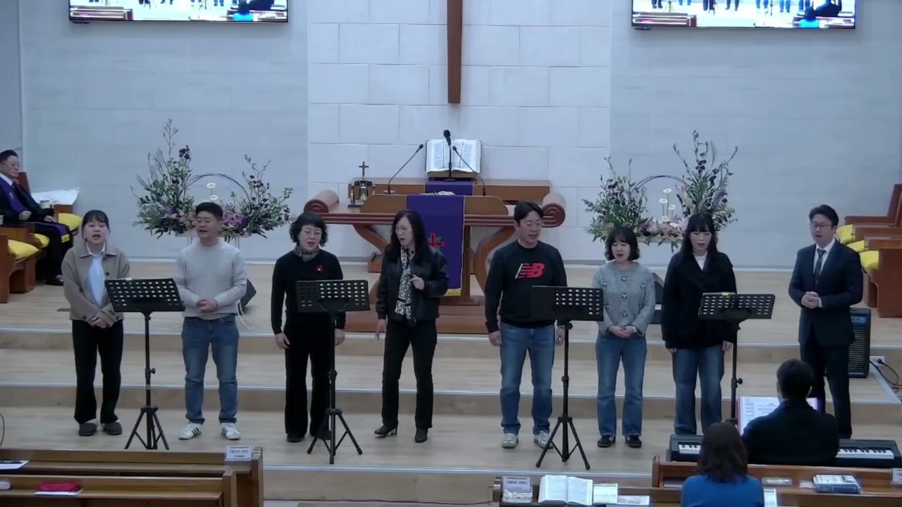 꽃들도 (1부 특송: 교육사역위원회)