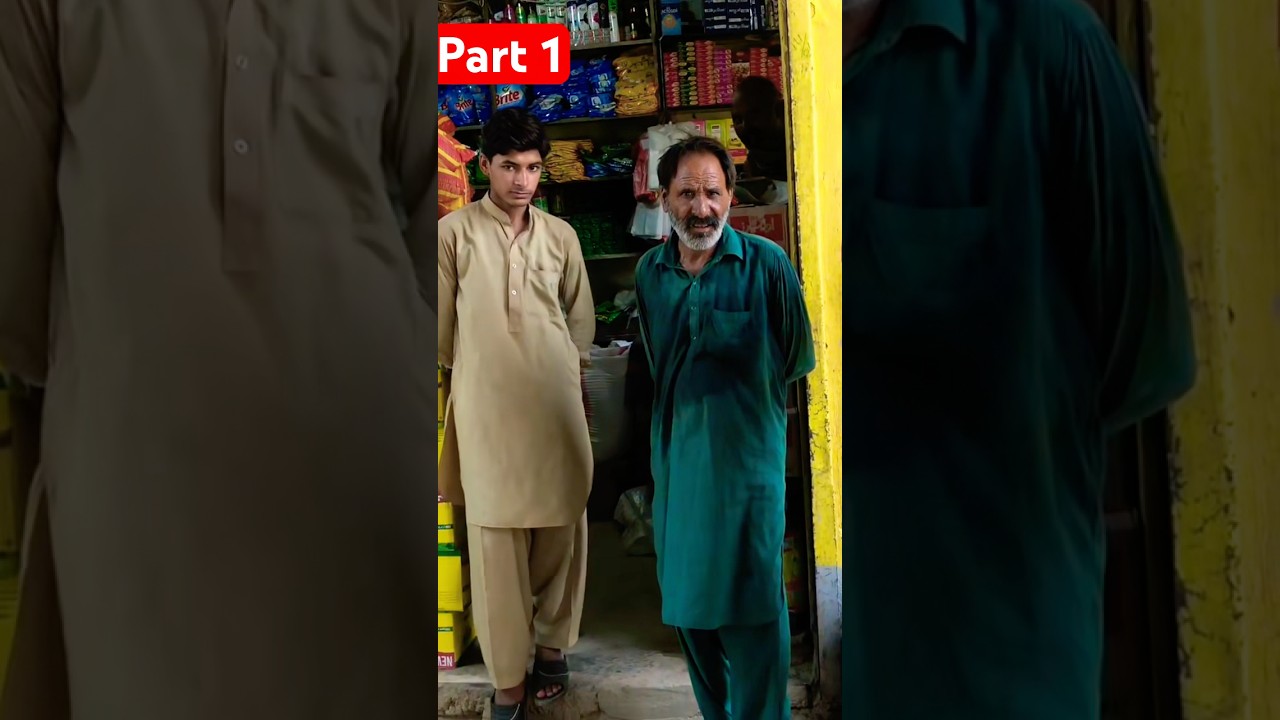 Part 1 just funny video 