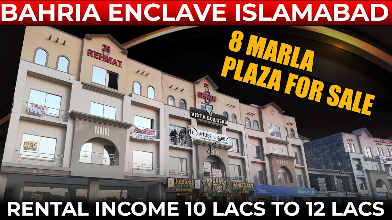 Bahria Enclave Islamabad 8 Marla Commercial Plaza For Sale | Sector A  #bahriaenclave # #commercial