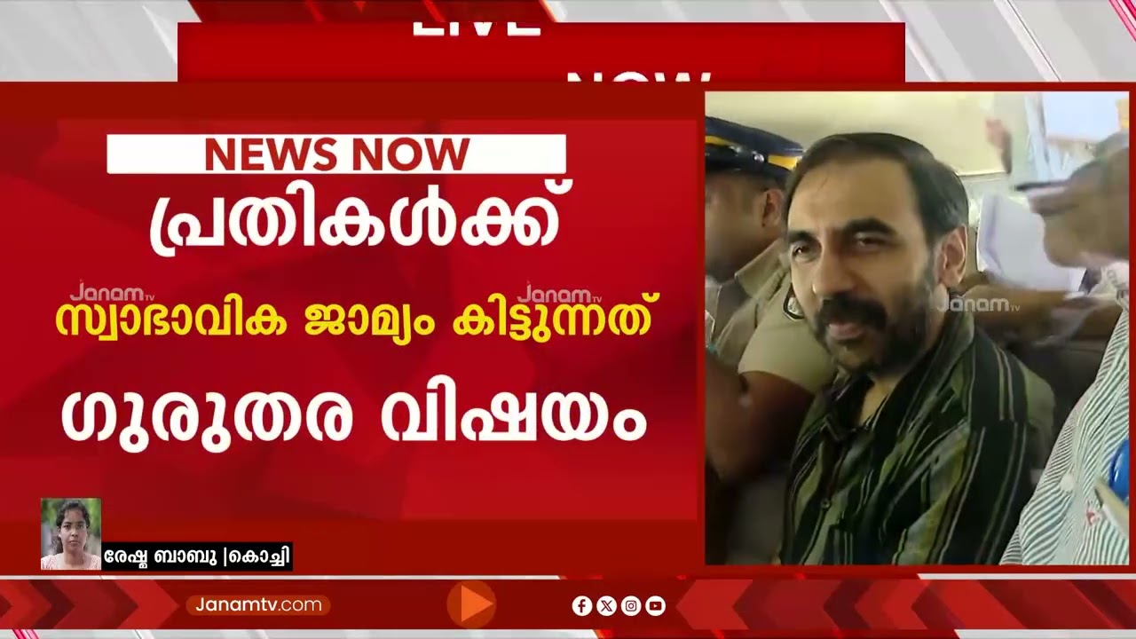 ശബരിമല സ്വർണ്ണക്കവർച്ചാ കേസിൽ SITയ്ക്ക് വീണ്ടും ഹൈക്കോടതിയുടെ വിമർശനം