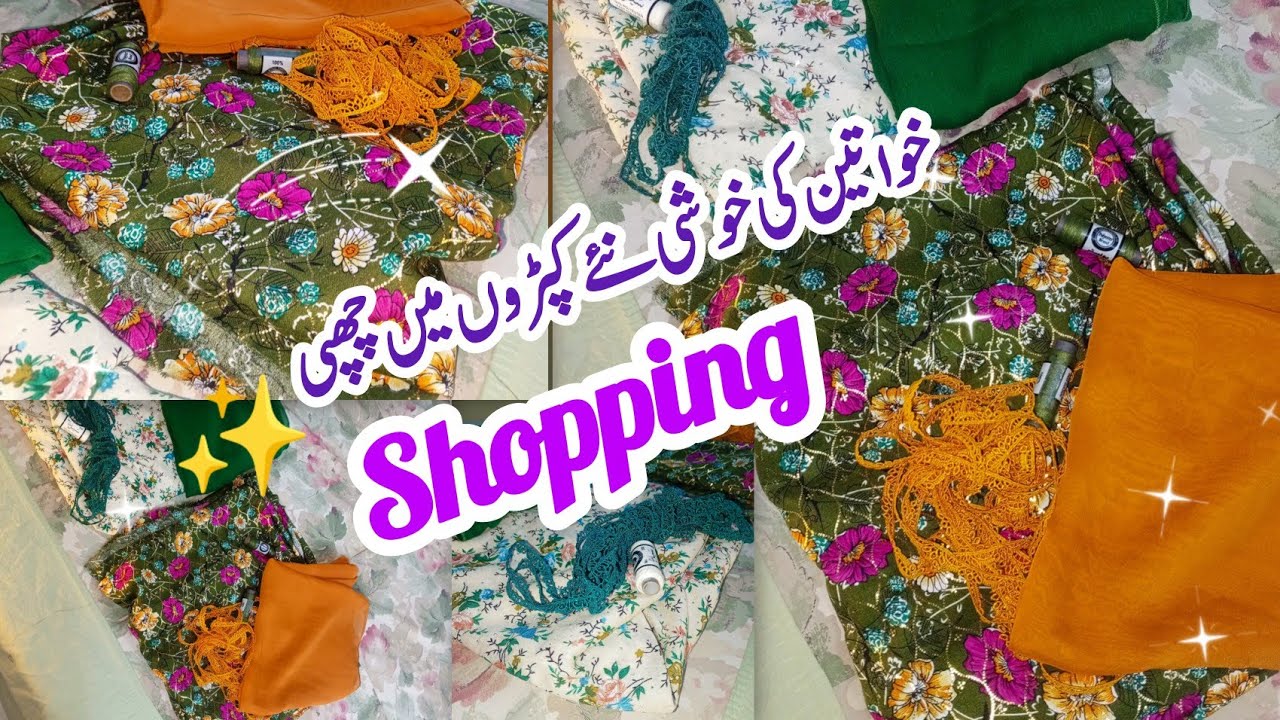 Affordable shopping 
