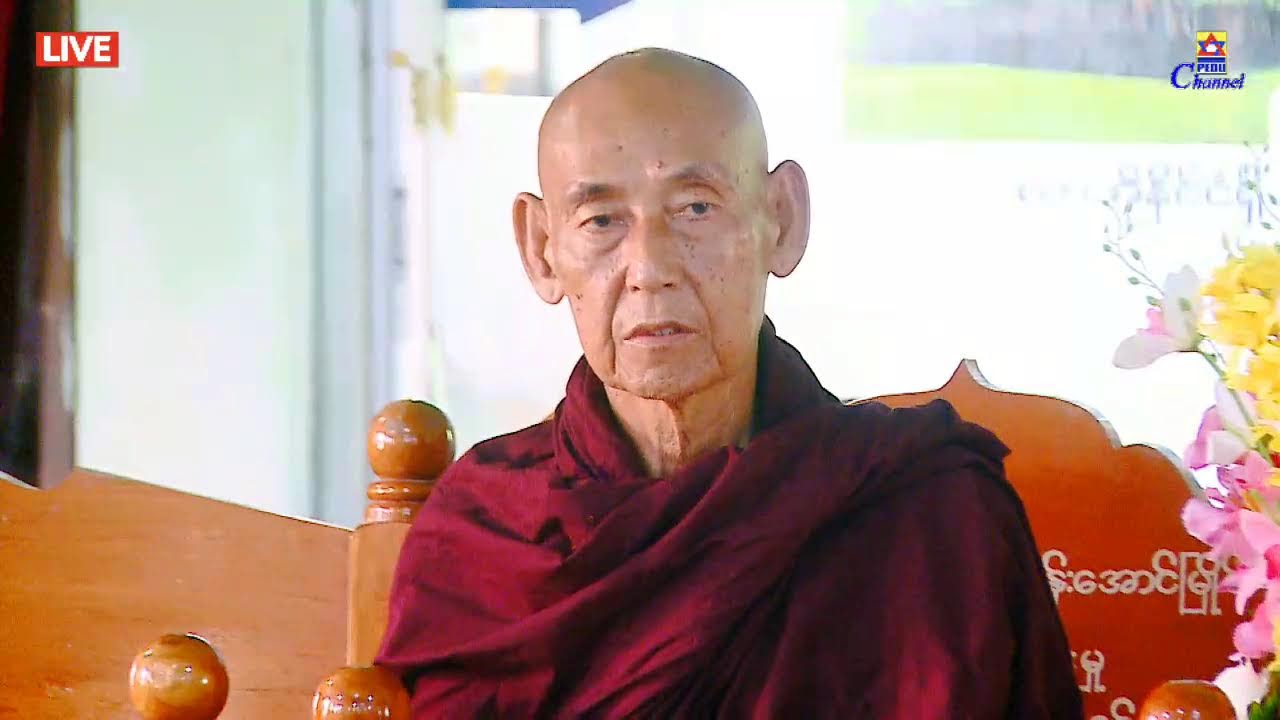 ခေမာသီဝံသာသနာ့ရိပ်သာ အလှူရေစက်ချပွဲ