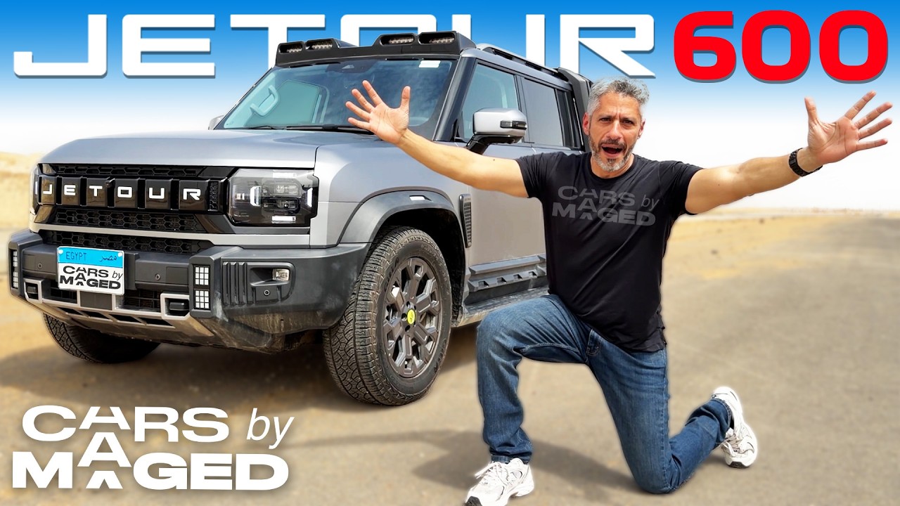 Jetour T2 600 Horsepower ! جيتور 600 حصان