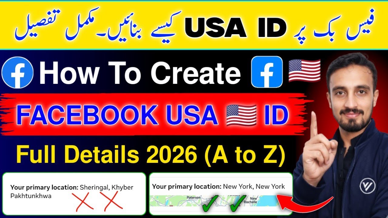 USA Facebook ID Kaise Banaye | How to create USA Facebook Account 2026