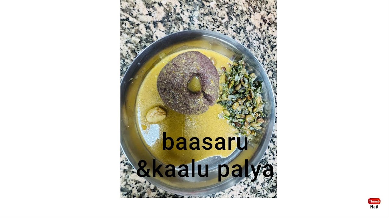 Karnataka special recepie@Jeenaprashanth3368 