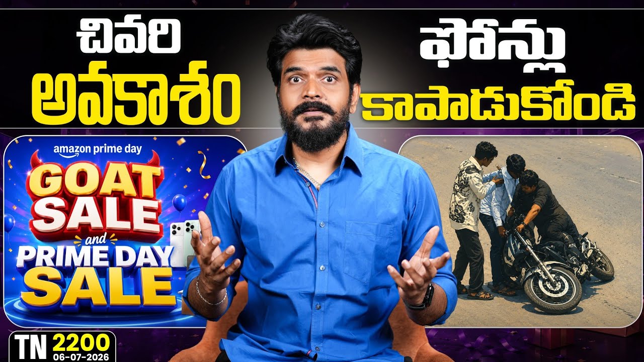 Tech News 2200 || WhatsApp Username, Oxygen OS, Playstation Disc Games, Neuralink,Unitree G1,CMF.Etc