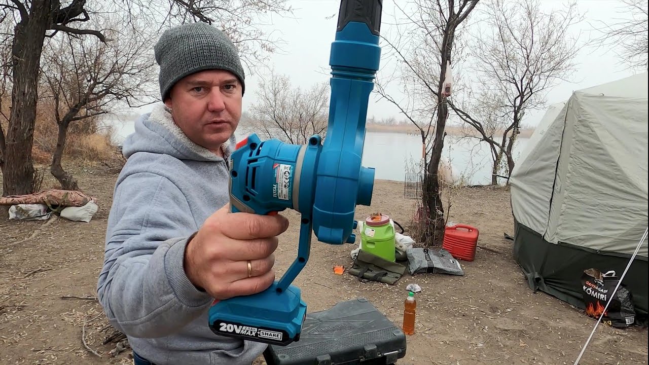СУПЕР ВЕЩЬ ДЛЯ КЕМПИНГА!!! Ветродуй TOTAL