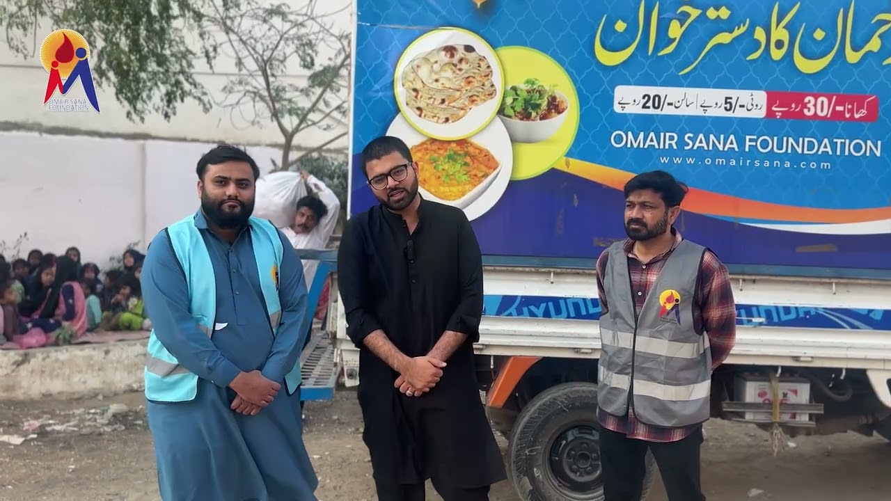 ثناء فاؤنڈیشن کے تحت جاری “رحمن کا دسترخوان” اور اس کی موبائل یونٹ!