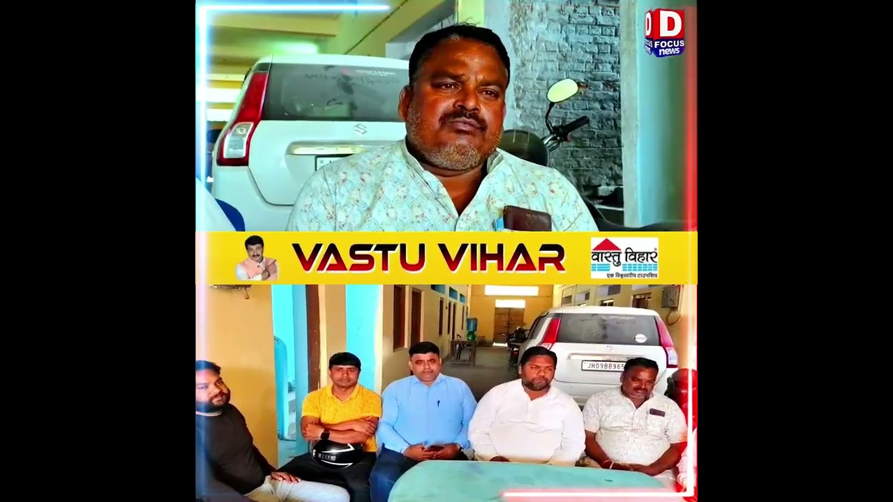 रामाशंकर सिंह मामले की हो निष्पक्ष जांच दोषियों पर हो कड़ी कार्रवाई - महावीर