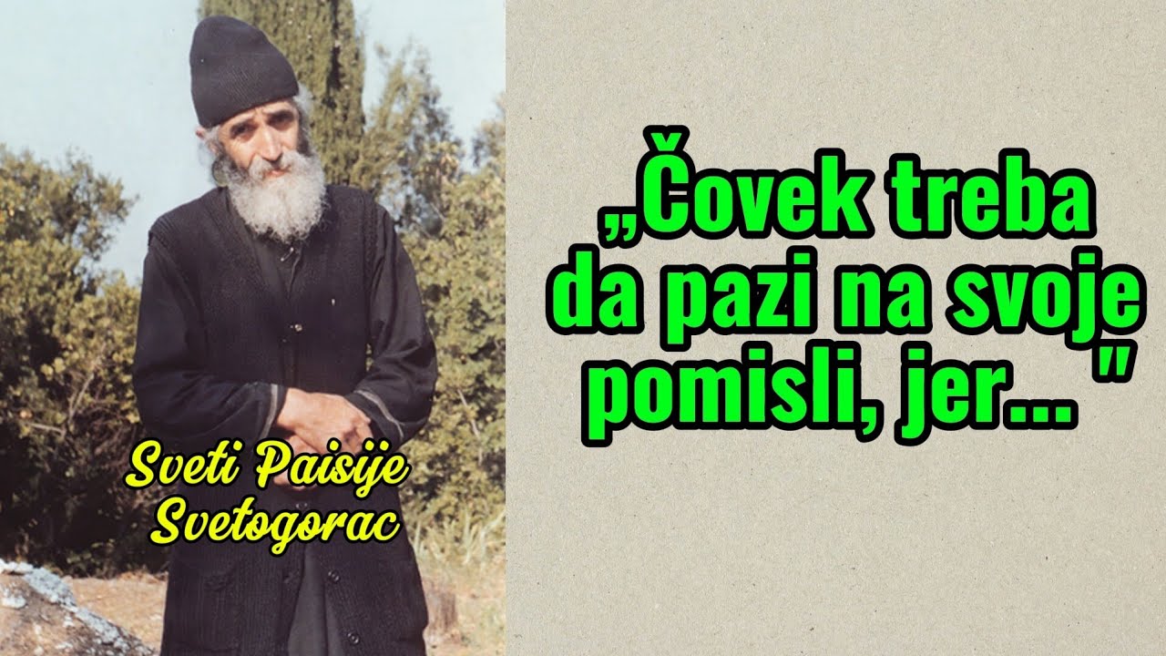 Ako si umoran od briga i straha – poslušaj OVO što je rekao Sveti Paisije (promeniće ti dan)