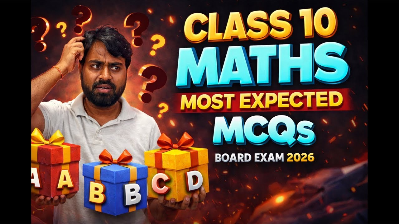 Class 10 maths most expected MCQs | Board exam 2026