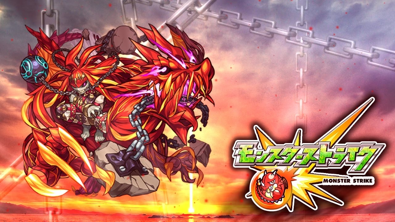 【モンスト】新超絶　BGM