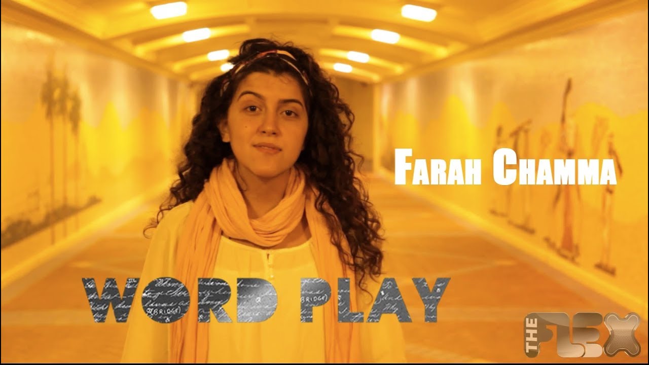 Word Play - Farah Chamma - 