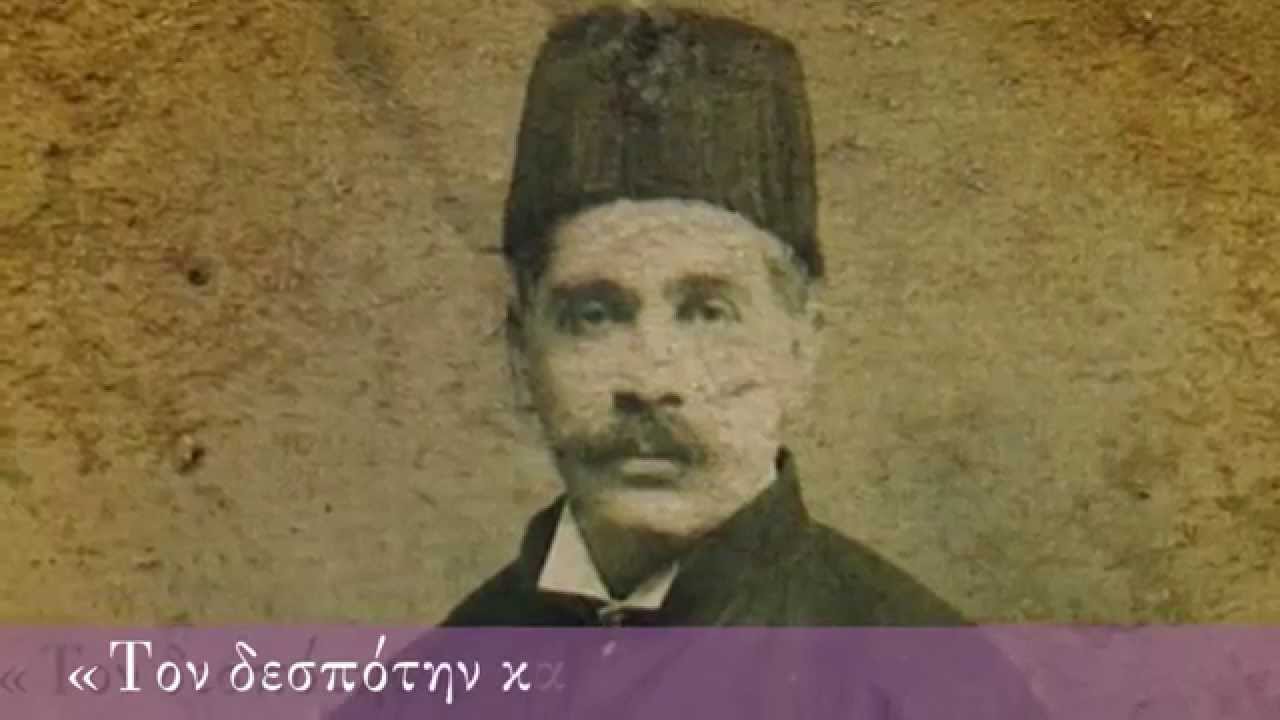 Ιάκωβος Ναυπλιώτης:«Τον Δεσπότην και Αρχιερέα», ήχος βαρύς