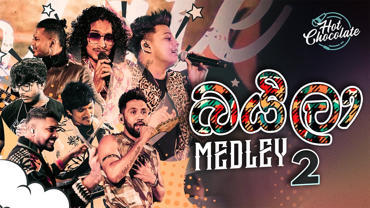 Baila (බයිලා) Medley 2 | Live HOT CHOCOLATE Jungle Party