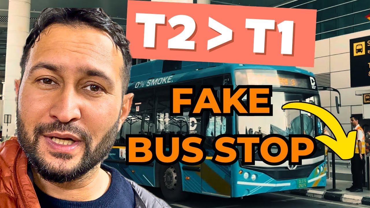 Автобус-шаттл из Терминала 2 в Терминал 1 аэропорта Дели