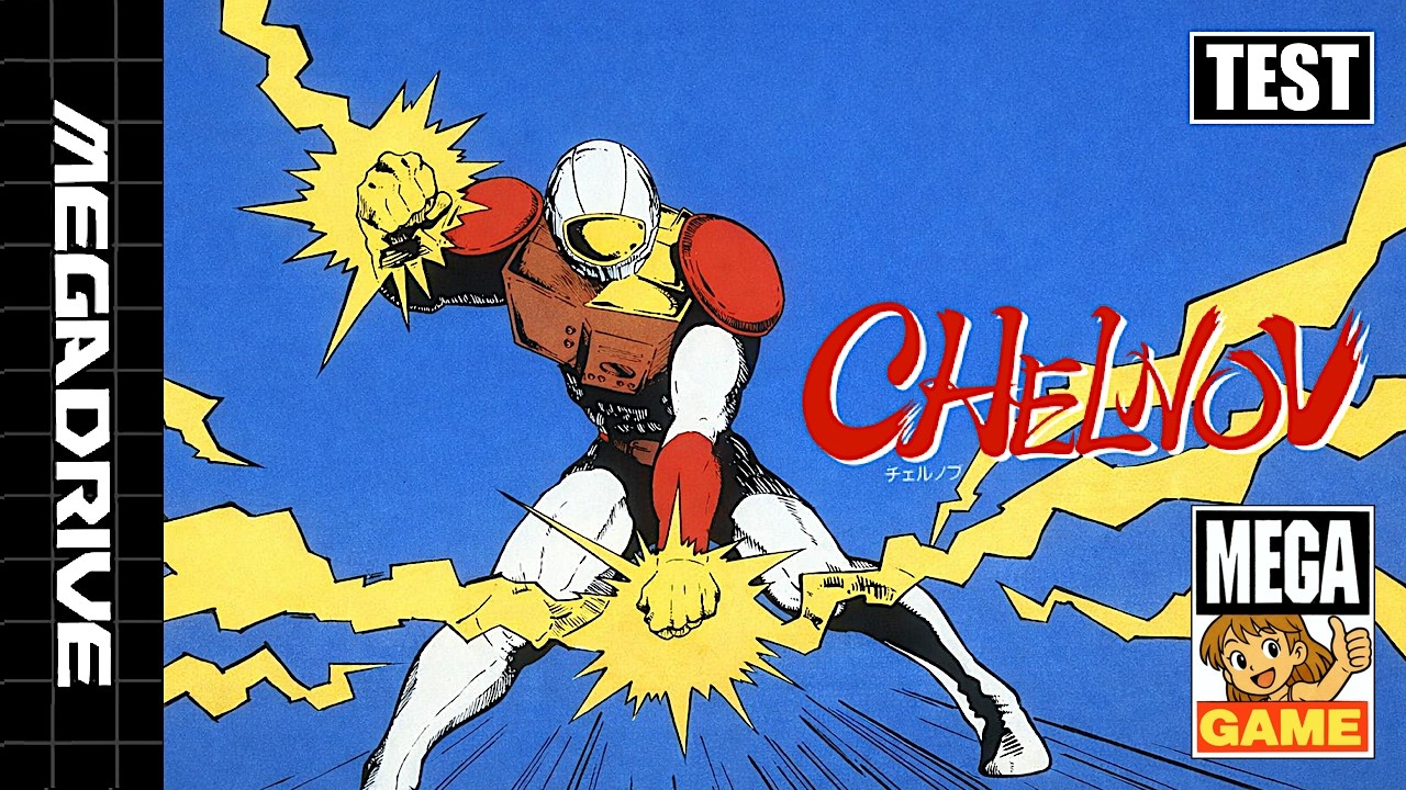 Mini-Test : CHELNOV / ATOMIC RUNNER sur MEGA DRIVE