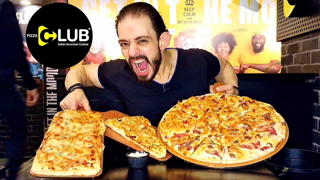 طلعة Pizza Club بيتزا كلوب نادي كامل للأكل و البيتزا ولا تعبان و اي كلام ؟! طلعة حرب عالمية عاشرة