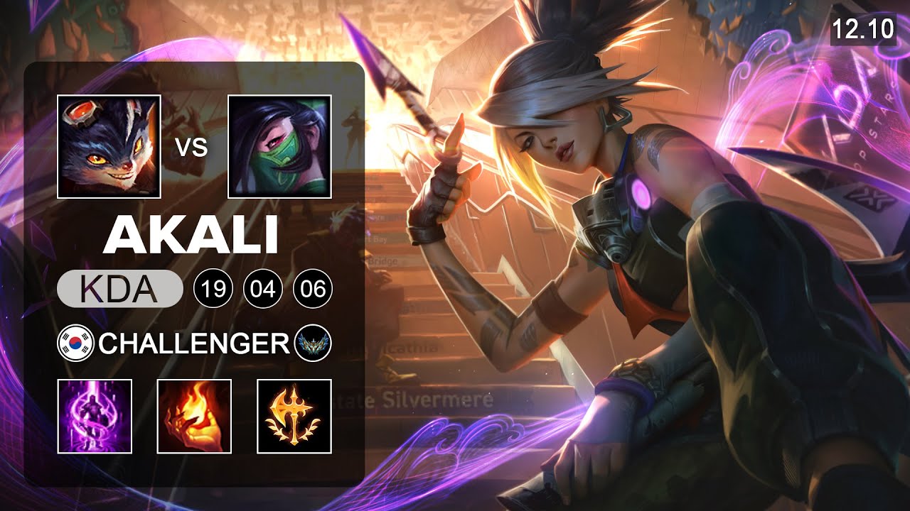 Akali vs Rumble Top - KR Challenger - Patch 12.10 Season 12