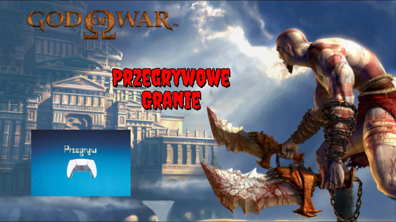 God of War #12 