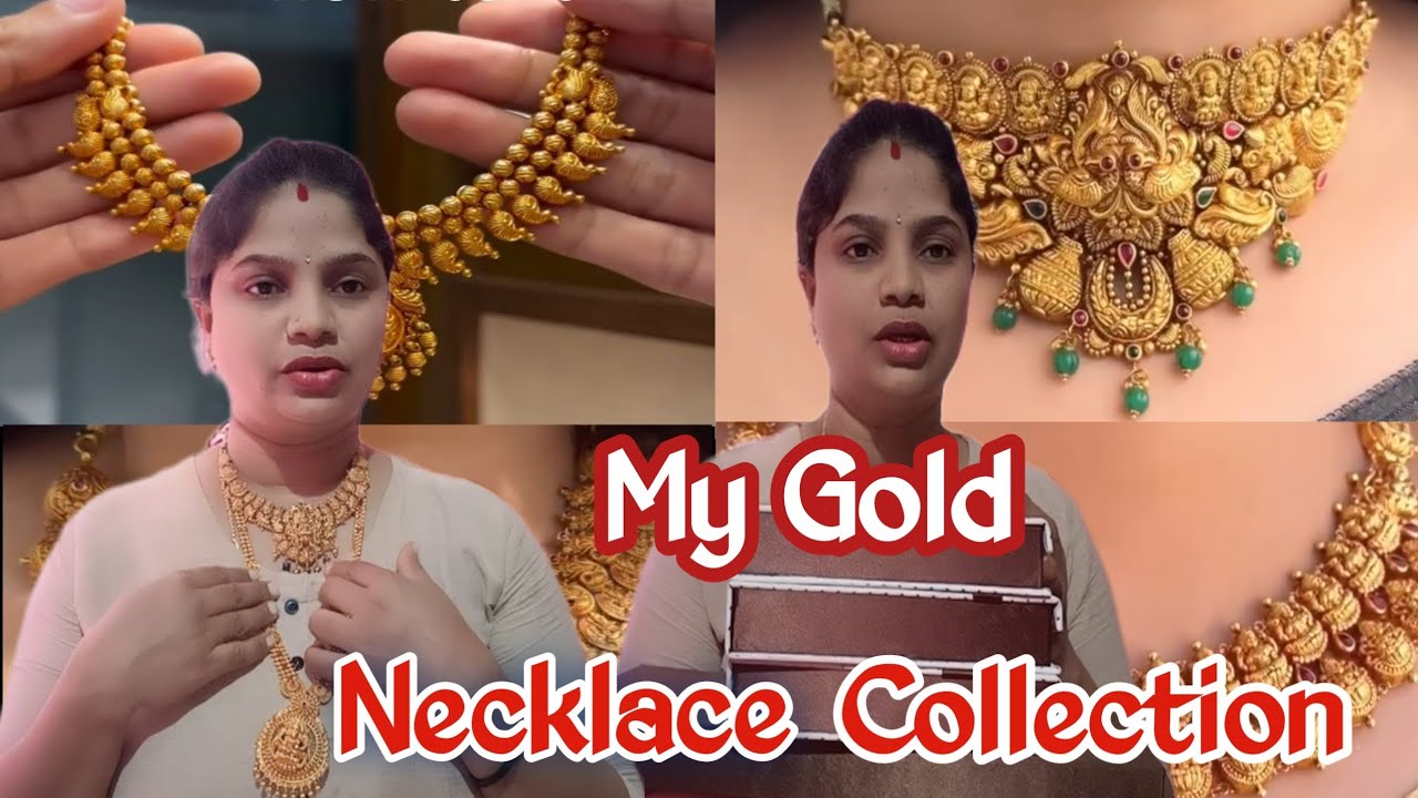 ನನ್ನ ಚಿನ್ನದ ನೆಕ್ಲಿಸ್ ಡಿಸೈನ್ //My Gold Necklace Designs 🥰#Gold jewellery Collection #Vlog