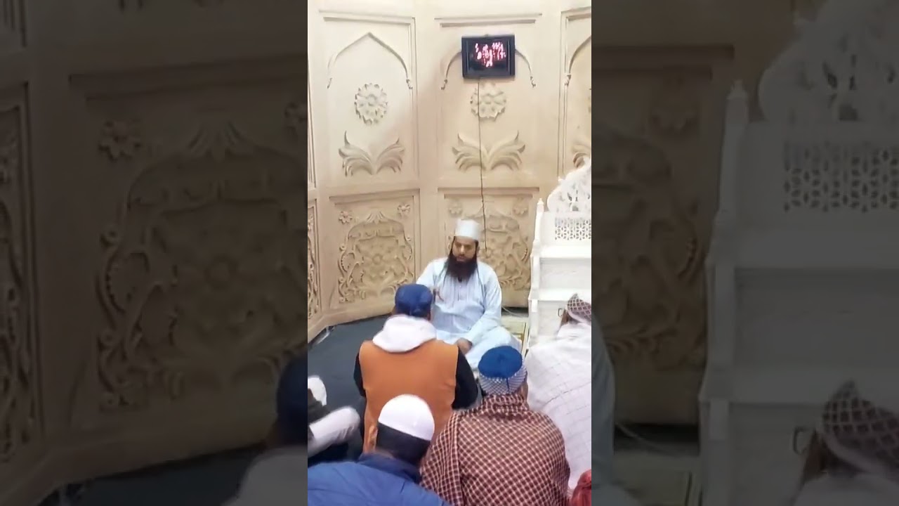 Dawat E Ruhani