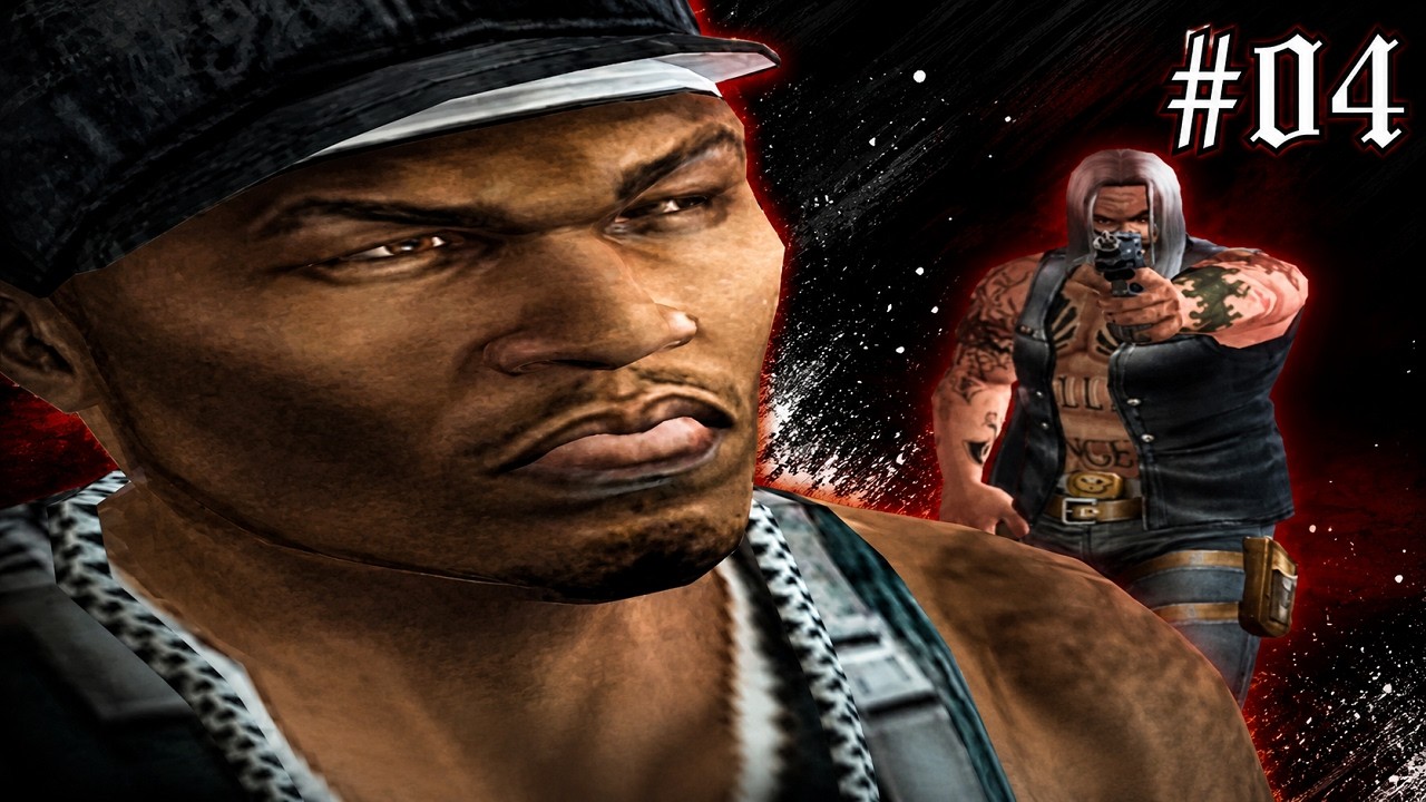 50 Cent Bulletproof Mission #4