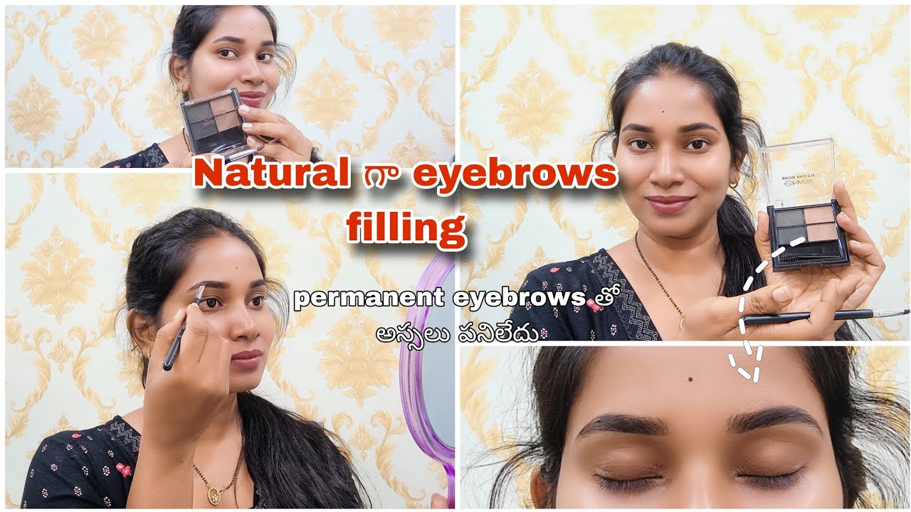 చాలా natural గా 2 minutes లో eyebrows filling ✨#telugu #review