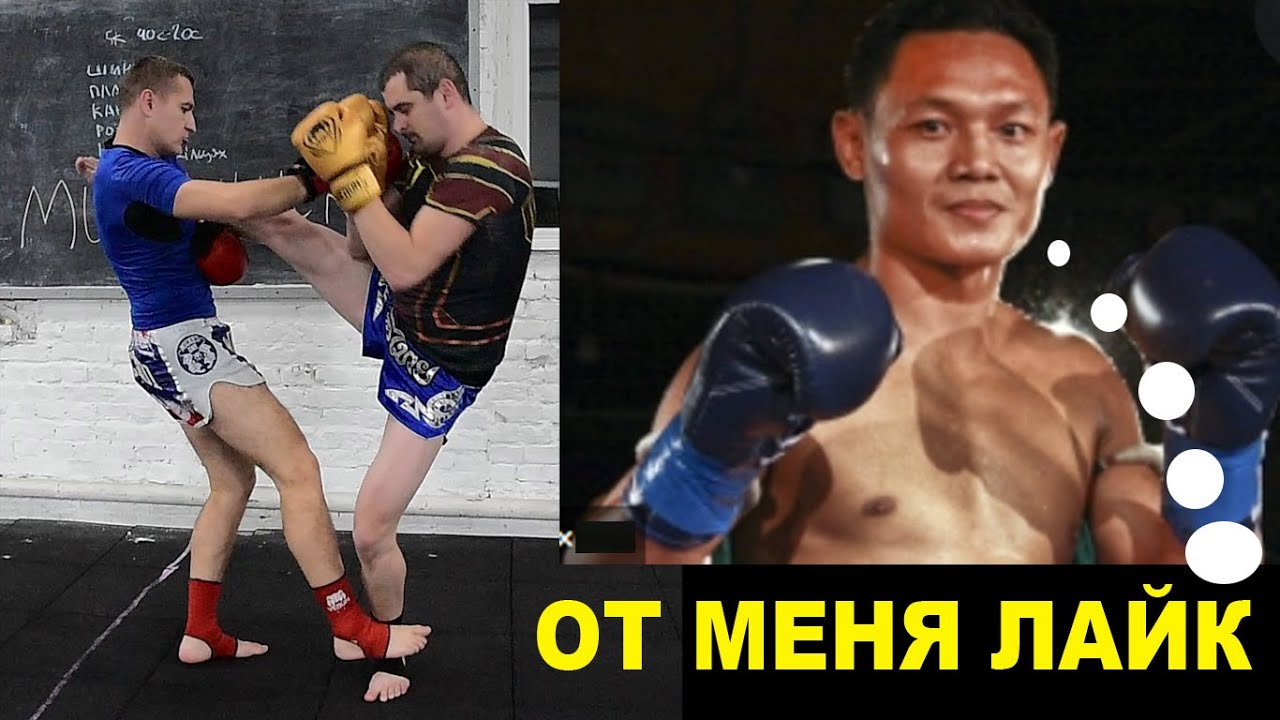 Как сделать ЖЁСКТОЕ ВЫСЕКАНИЕ в стиле Саенчая - 2 варианта