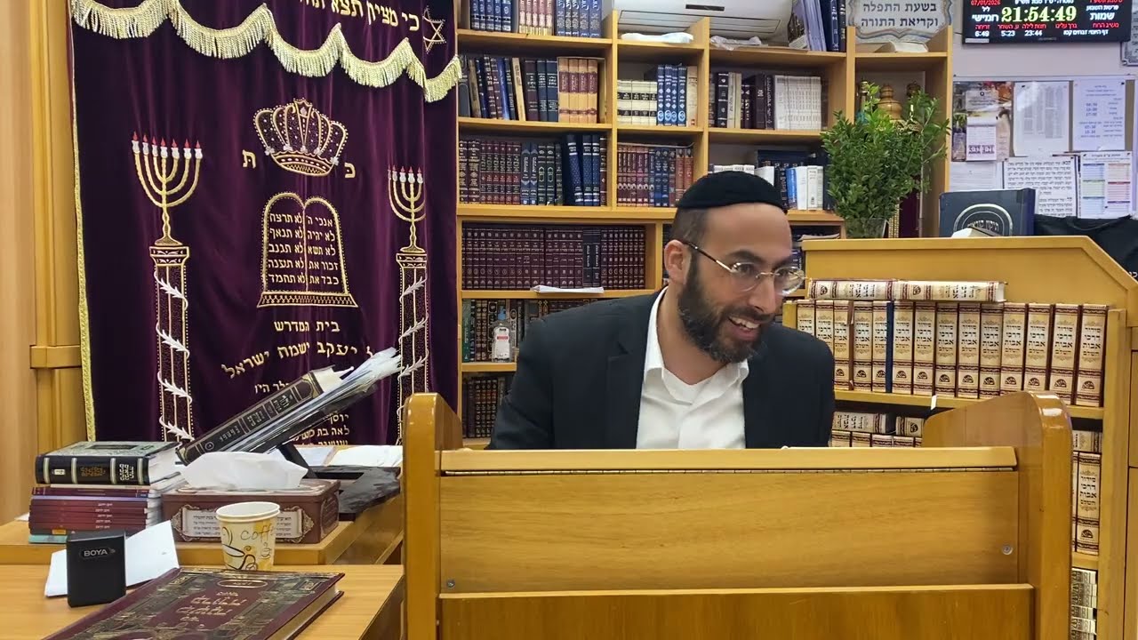 הרב ישראל אלקובי - מלאכת בורר חלק י