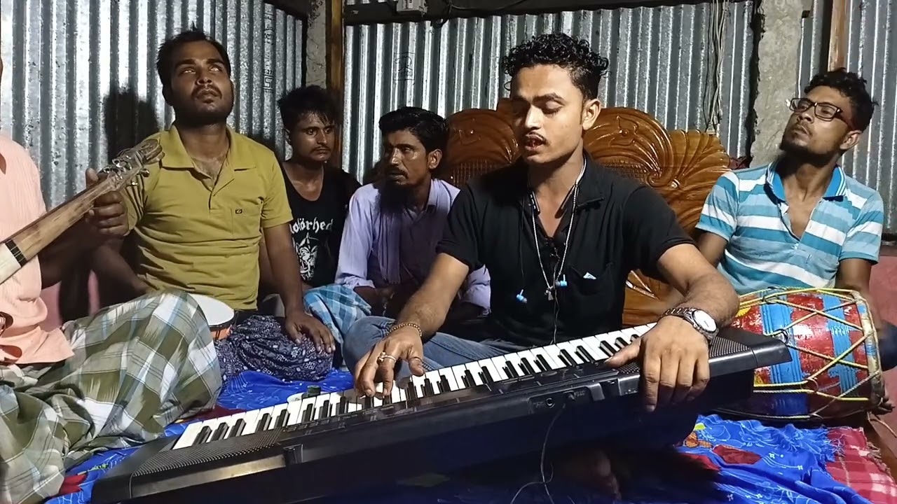 এতো দিনে বুঝলাম রে বন্ধু নাই তোমার অন্তর (কন্ঠ আশরাফুল হক) বিচ্ছেদ গান