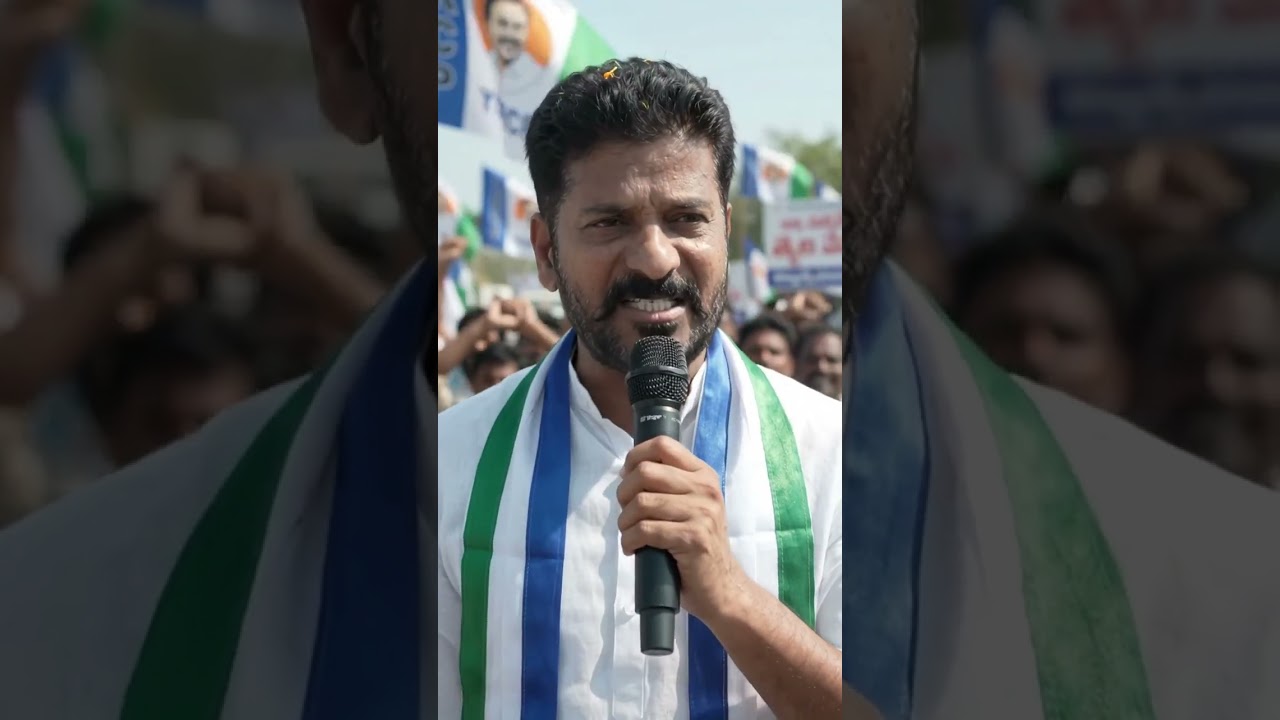 jai jagan # #ysjagan #revanthreddy #cbn #pavankalyan  #ysrcptrolls #ysrcp #tokyo#iphone #radio