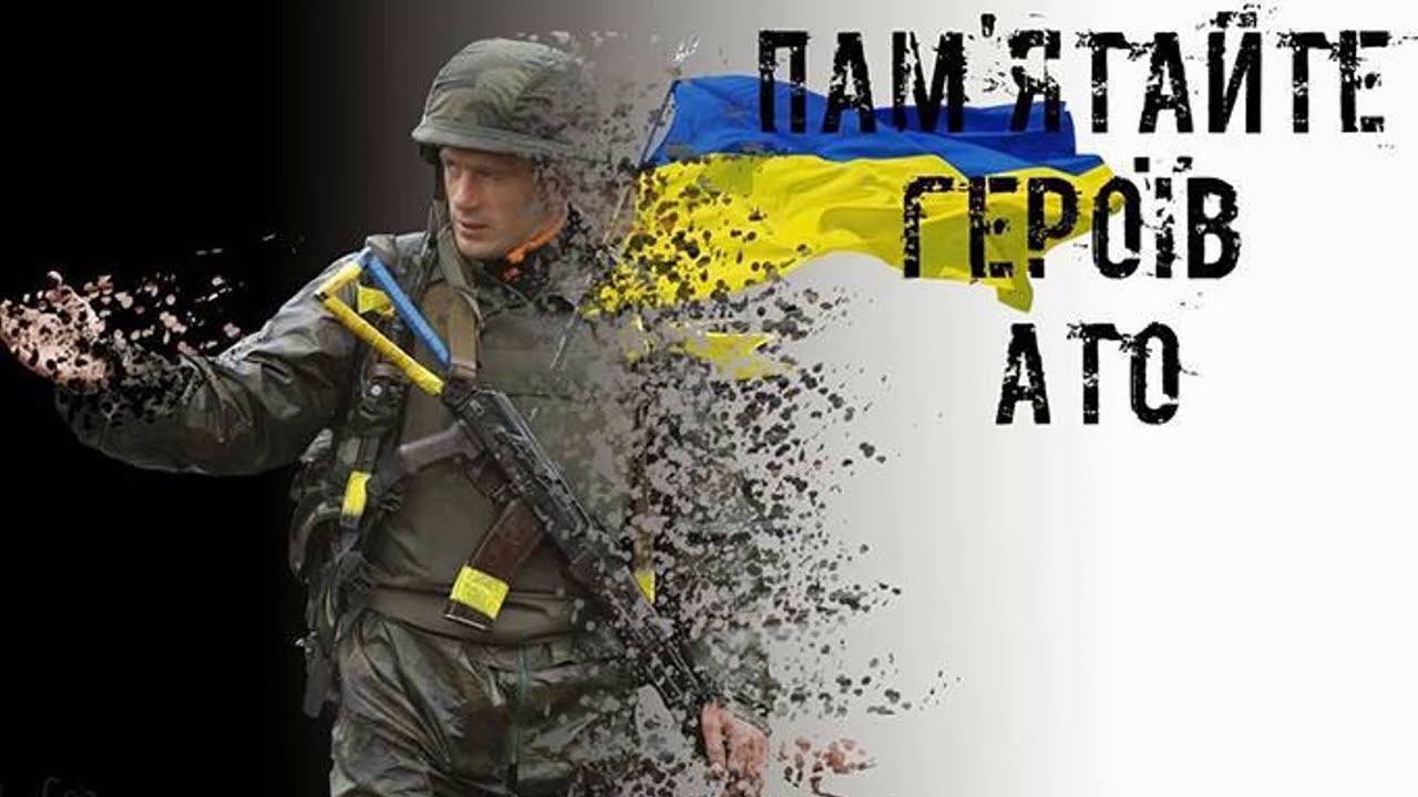 Районний конкурс  