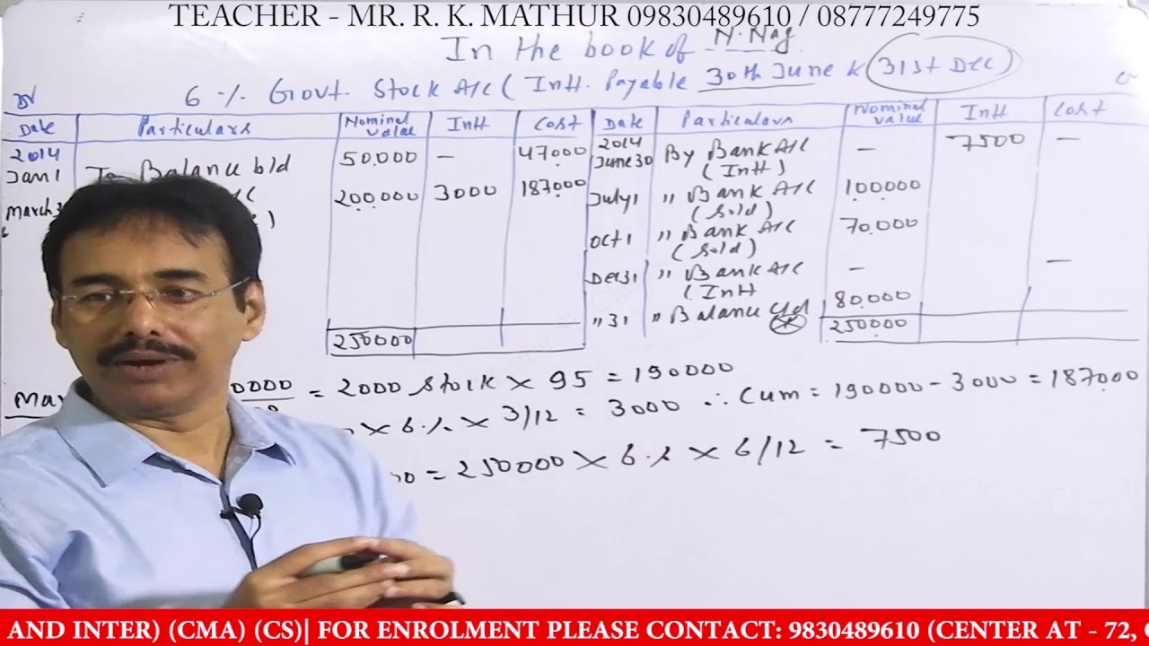 Investment Accounting Part-4 | Investment Account year Solved Sums | Mathur Sir Classes