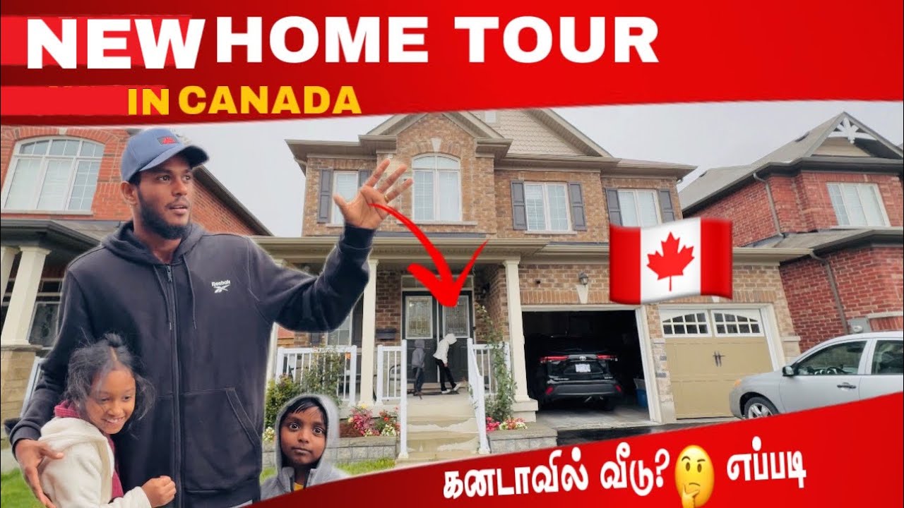 New Home Tour In Canada🇨🇦 | கனடாவில் வீடு?🤔 எப்படி இருக்கும் | Canada Tamil Vlog | Sakinth