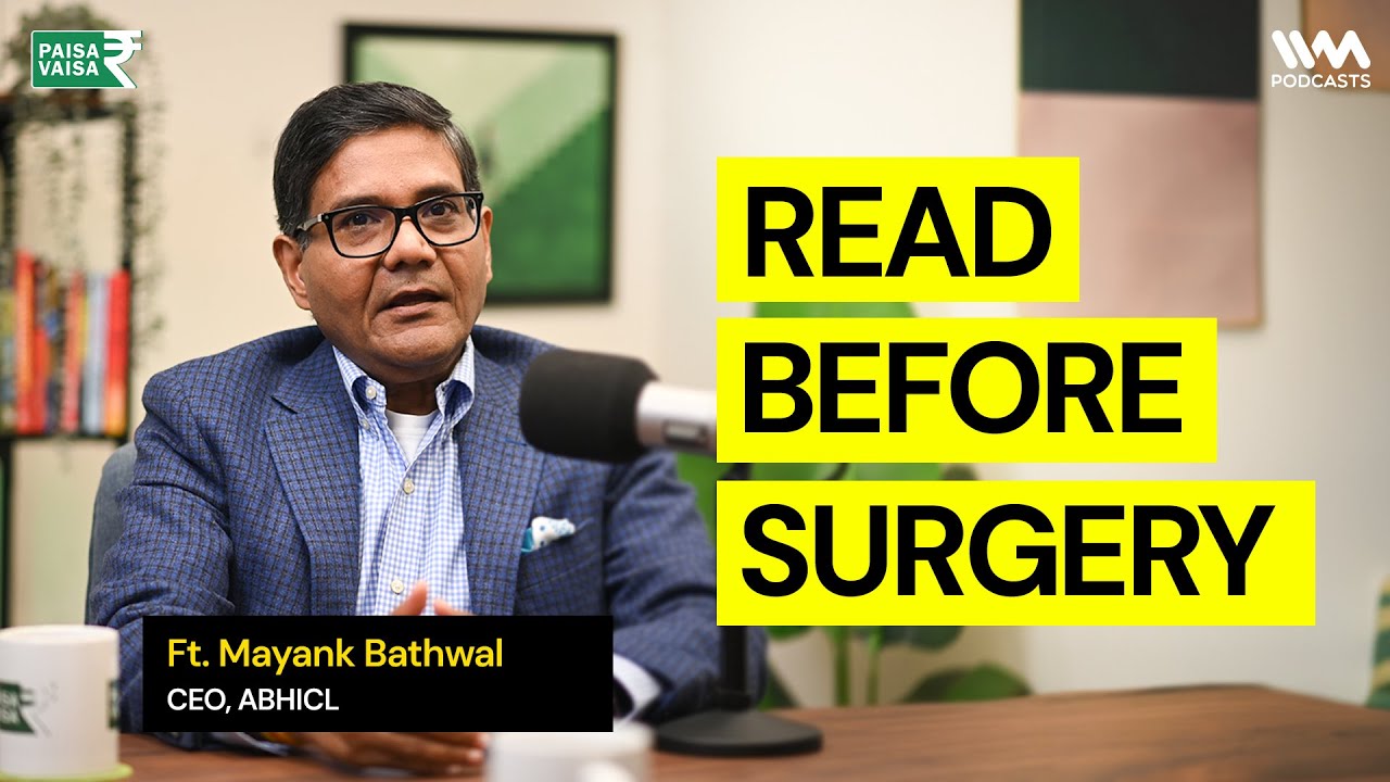 Don't Get Fooled by "Cashless" Insurance! | How to Choose the Right Hospital | Paisa Vaisa