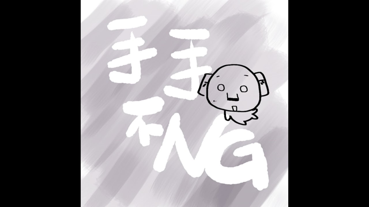 #10.| 給正在練習愛自己的你：不用「走出來」，我們帶著傷前進