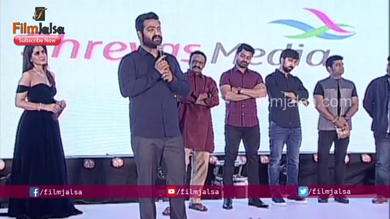 Jr NTR Fans Wants Ntr As Chief Minister (CM) Of Andrapradesh | Jai Lava kusa | Filmjalsa