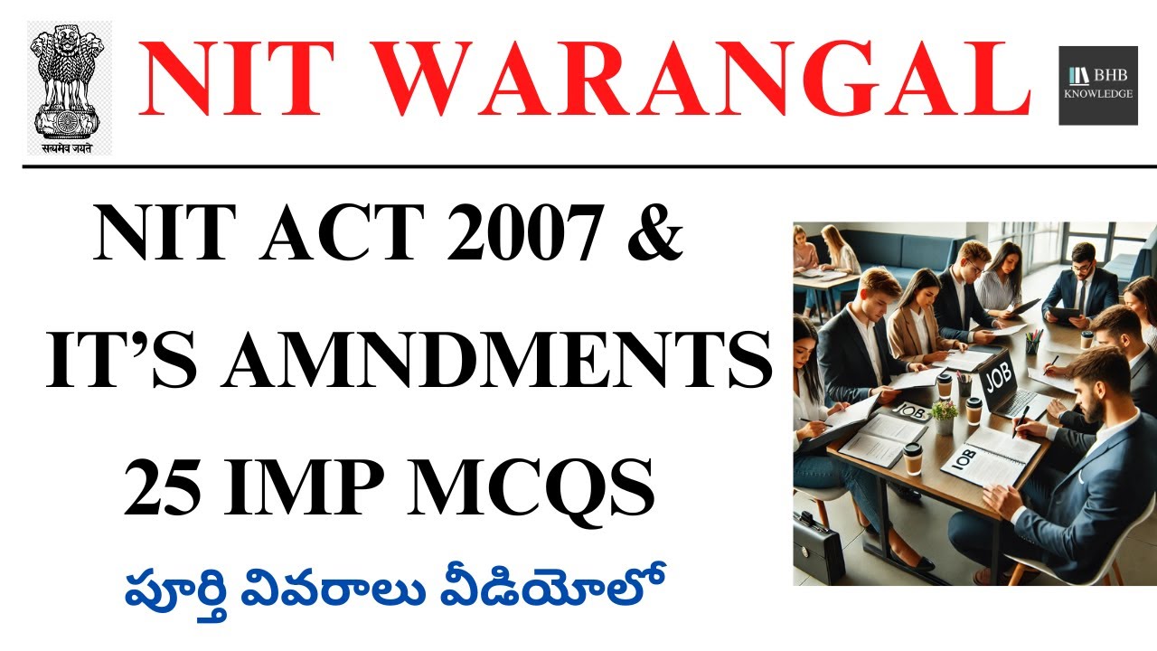 NIT ACT 2007 25 IMPORTANT MCQS || NIT WARANGAL JOBS 2025